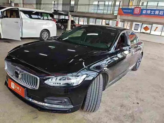 Volvo S90 2021 B5 Elegance Luxury Edition