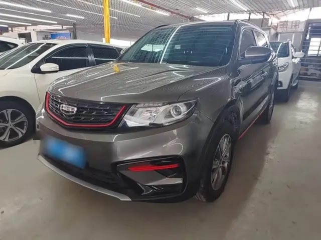 Geely Boyue 2021 1.8TD DCT 2WD Asian Games Comfort Edition