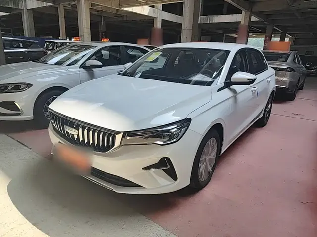 Geely Emgrand 2025 4th Gen 4 Million Commemorative Edition 1.5L CVT Surpass