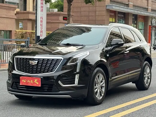 Cadillac XT5 2020 28T AWD Luxury Model