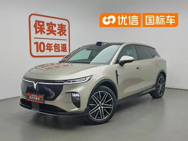 Voyah Auto Voyah Zhiyin 2025 Model 2WD Huawei Qiankun Edition