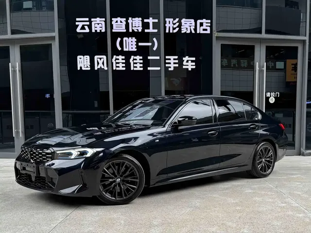 BMW 3 Series 2024 330Li M Sport Shadowline Package