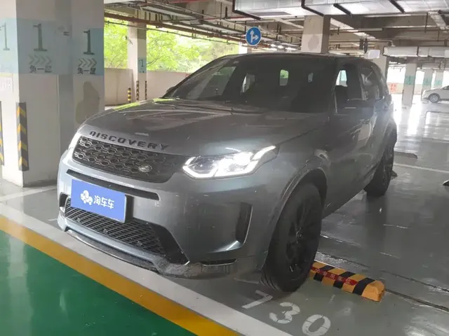 Land Rover Discovery Sport 2020 249PS R-Dynamic Performance