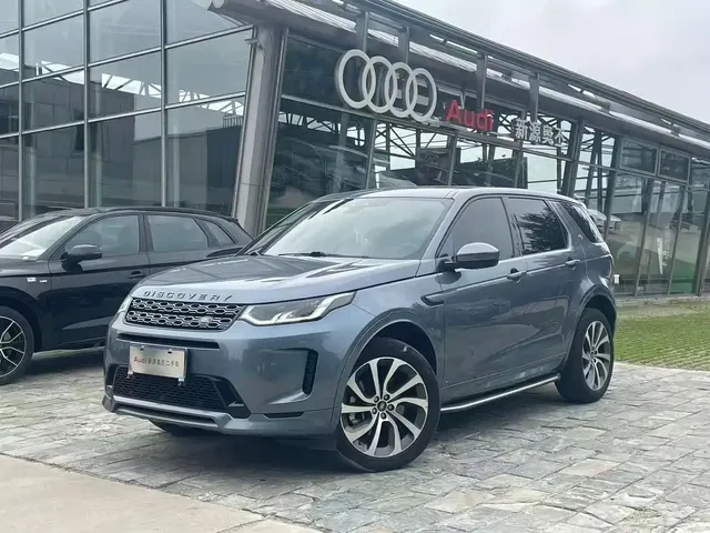 Land Rover Discovery Sport 2021 249PS R-Dynamic S Performance Edition