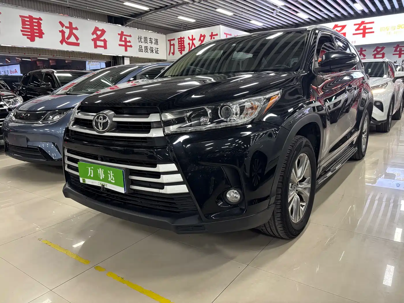 Toyota Highlander 2021 2.0T AWD Elite 7-Seater