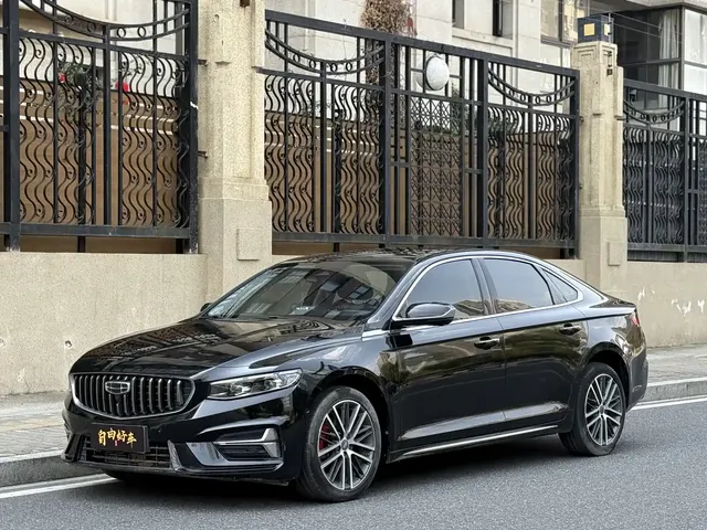 Geely Xing Rui 2023 2.0TD Premium Model