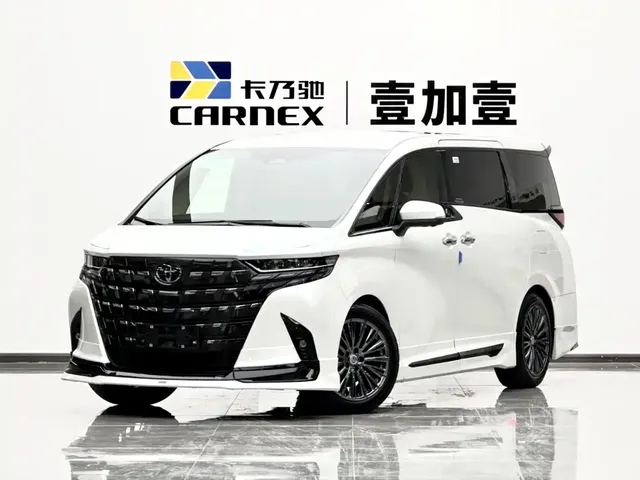 Toyota Alphard 2024 Hybrid 2.5L Ultimate Enjoyment Edition