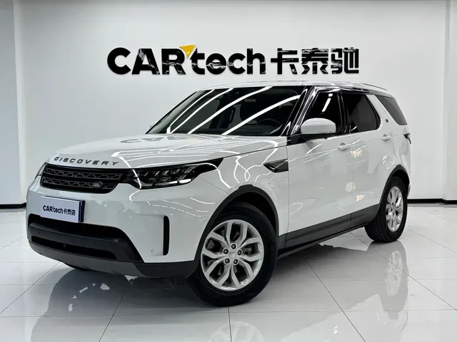 Land Rover Discovery 2020 2.0T SE