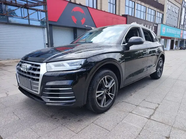Audi Q5L 2020 40 TFSI Prestige Fashion