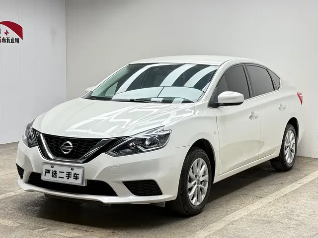 Nissan Sylphy 2024 Classic 1.6XE CVT Comfort Edition