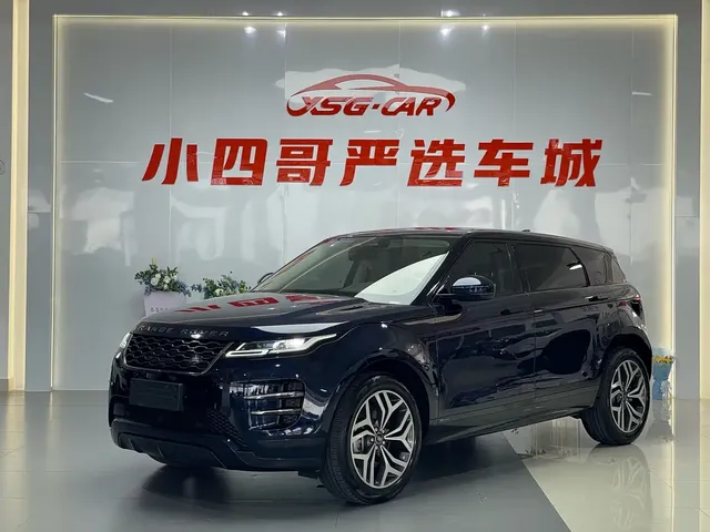 Land Rover Range Rover Evoque 2021 Range Rover Evoque L 249PS R-Dynamic S Performance Edition