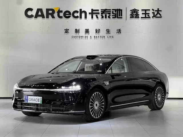 Xiangjie Enjoy World S9 2025 Extended Range Ultra