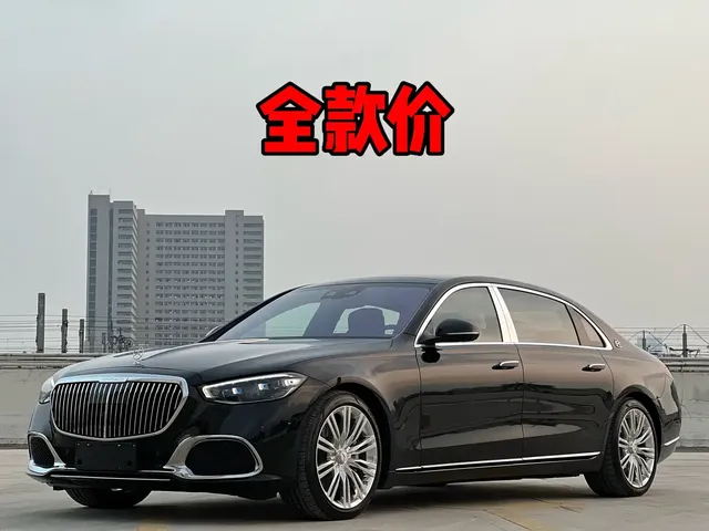 Mercedes-Benz Maybach S-Class 2021 S 580 4MATIC