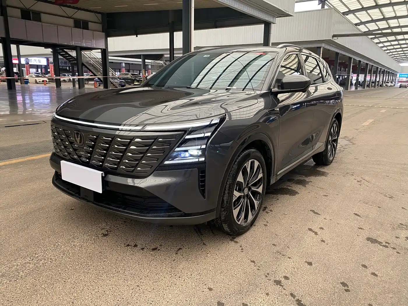 Changan CS75 PLUS 2025 4th Gen UItra 2.0T New Blue Whale Cloudrider Model
