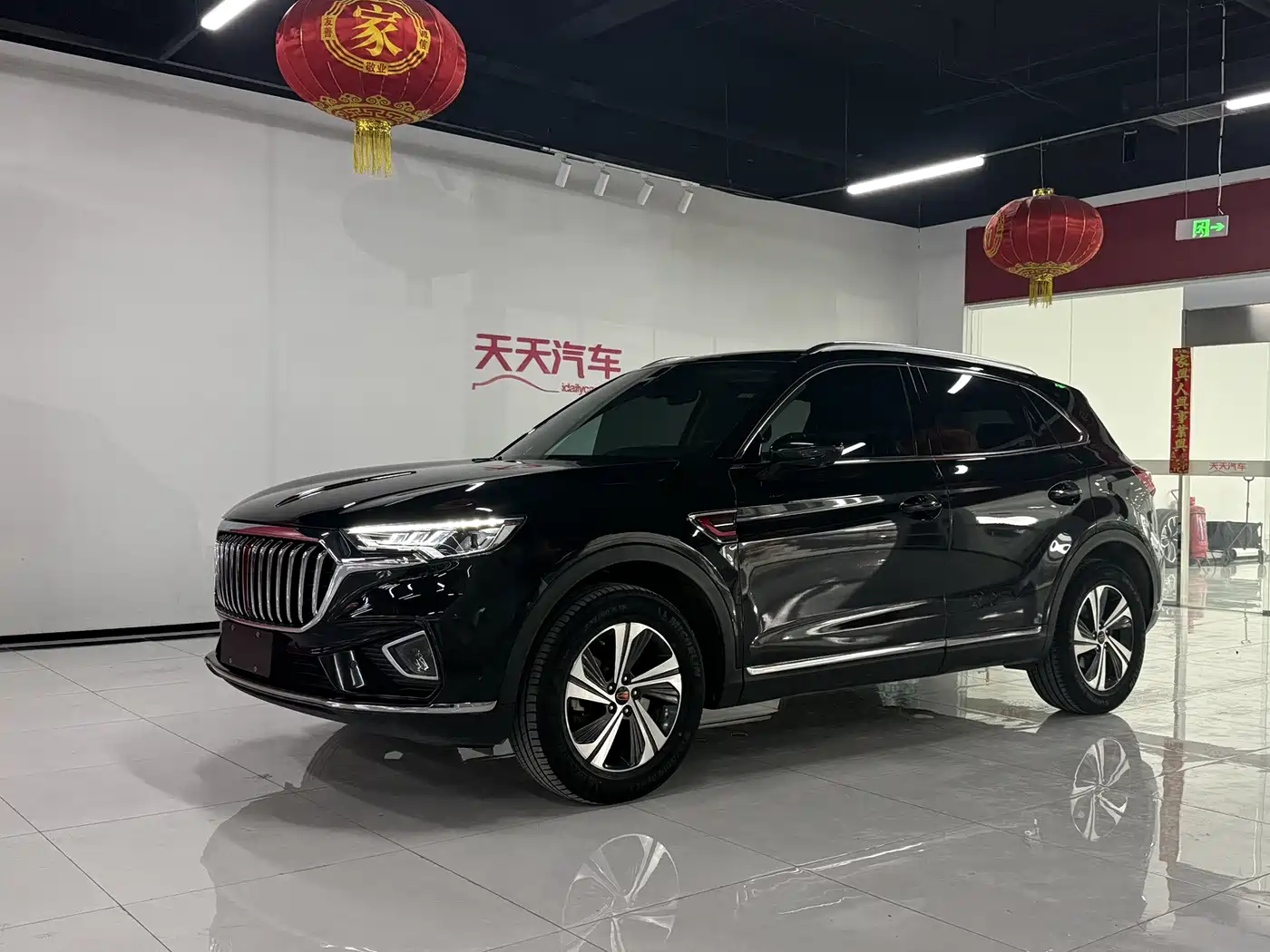 Hongqi HS5 2019 2.0T Smart Connect Enjoy Edition
