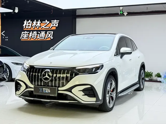 Mercedes-Benz EQE SUV 2023 350 4MATIC Luxury Edition