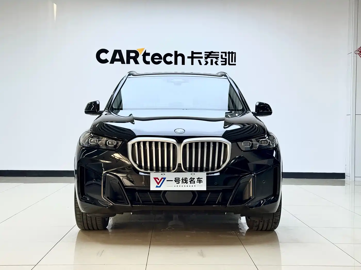 BMW X5 2023 xDrive 30Li Premium M Sport Black Night Package
