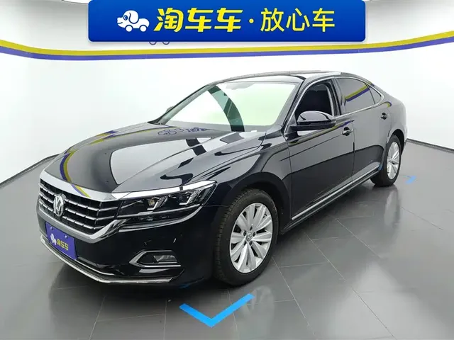 Volkswagen Passat 2020 330TSI Elite Edition China VI