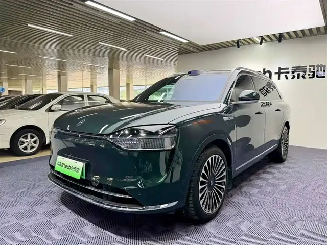 AITO Wenjie AITO M9 2024 Extended Range Ultra 42kWh 6-Seater