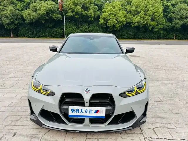 BMW M3 2021 M3 Sedan M xDrive Thunder Edition