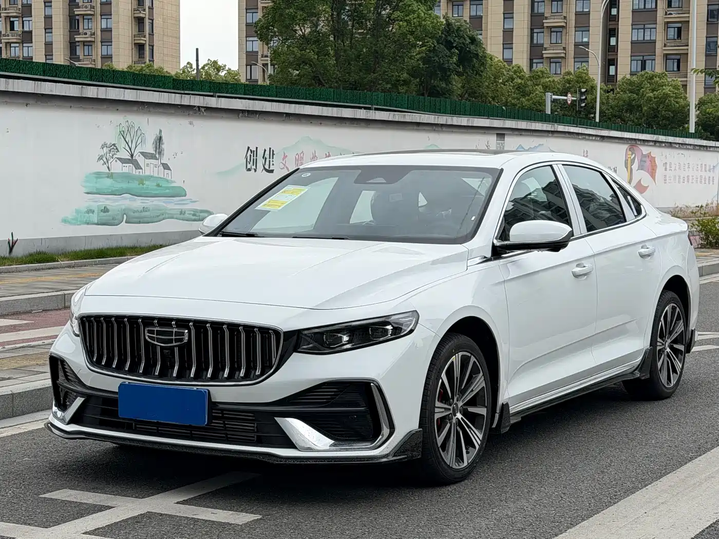 Geely Xing Rui 2026 Orient Yao 1.5TD Kunlun Edition