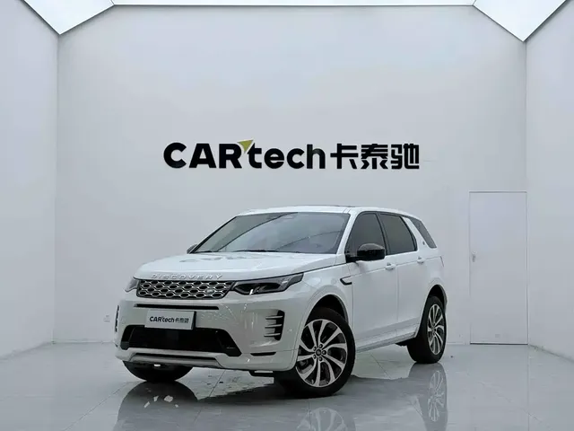Land Rover Discovery Sport 2024 Performance Technology Edition