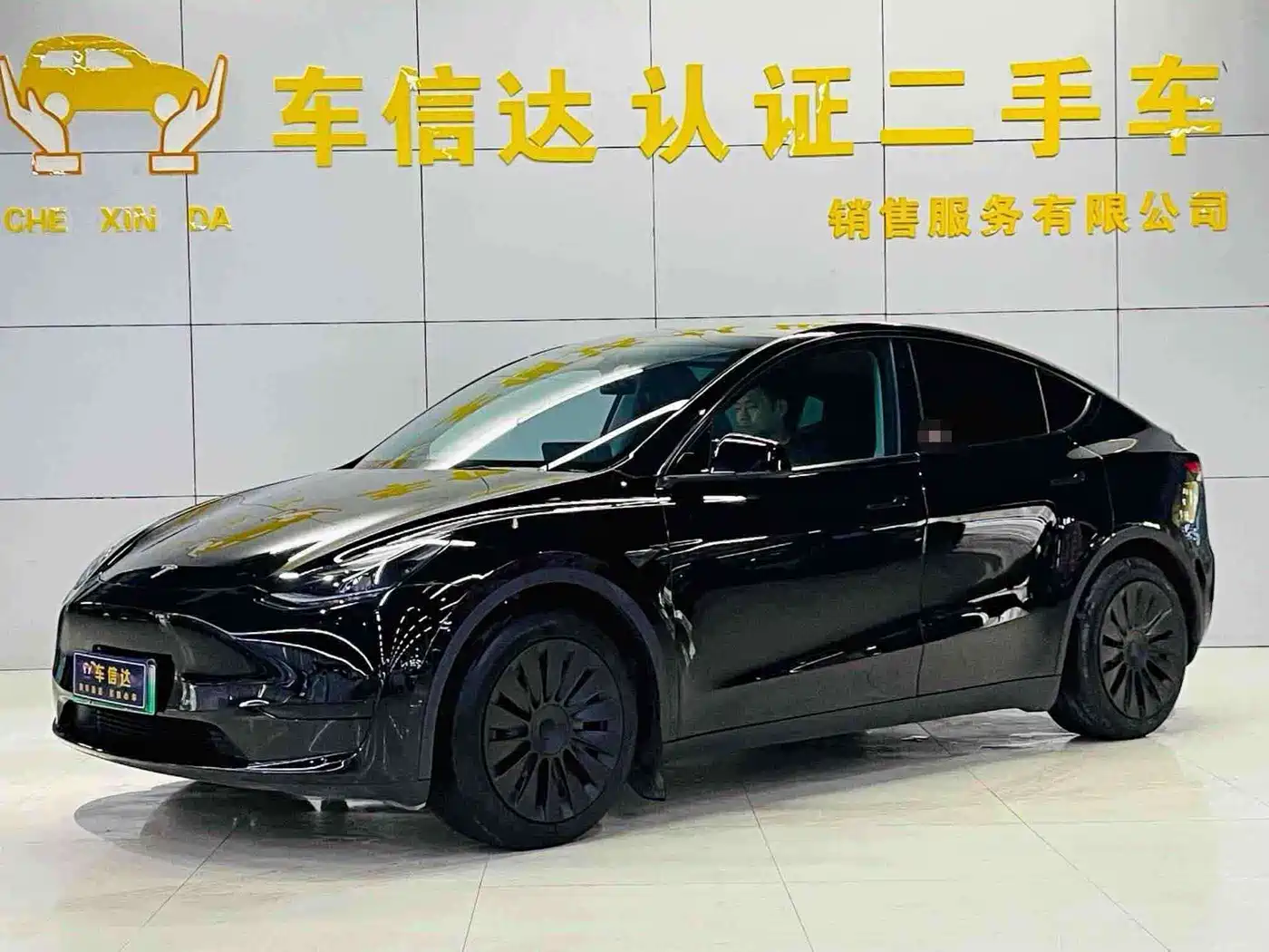 Tesla Model Y 2023 High Performance All-Wheel Drive Edition