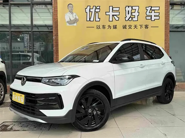 Volkswagen Tharu 2025 Model Rising Star 300TSI Aspiration Edition