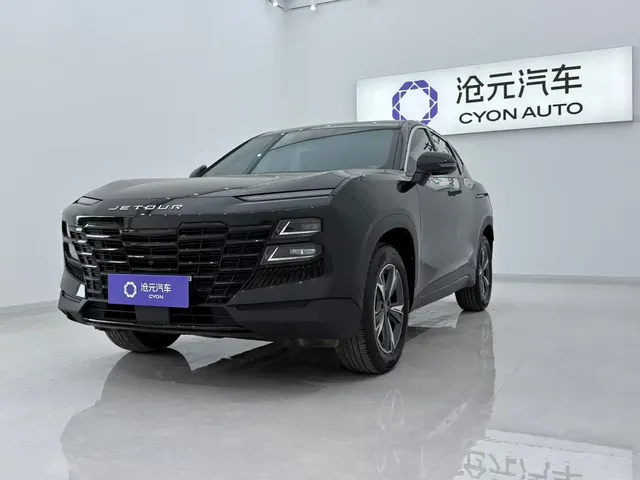 Jetour Dasheng 2023 1.5T DCT Starlight PRO