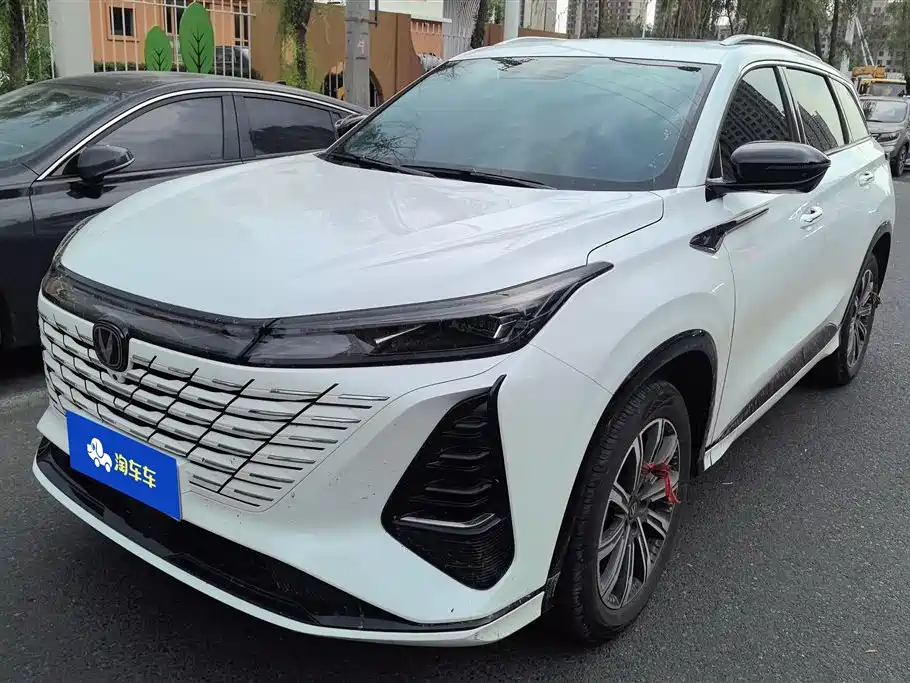 Changan CS75 PLUS, 2026