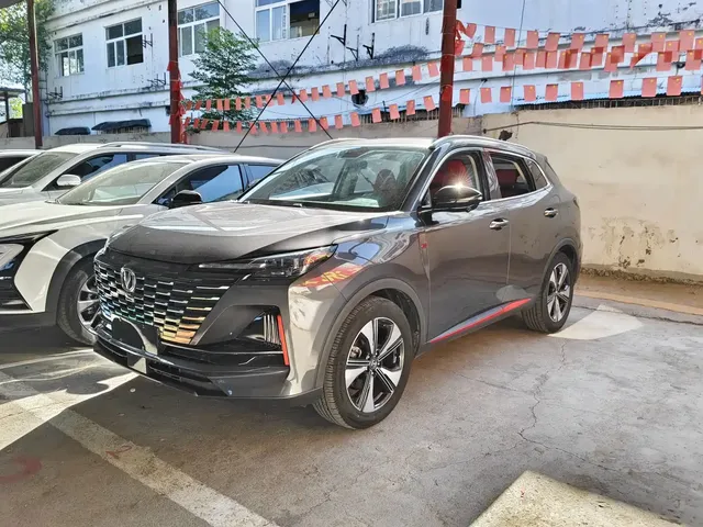 Changan CS55 PLUS 2022 Model Second Generation 1.5T DCT Luxury Edition