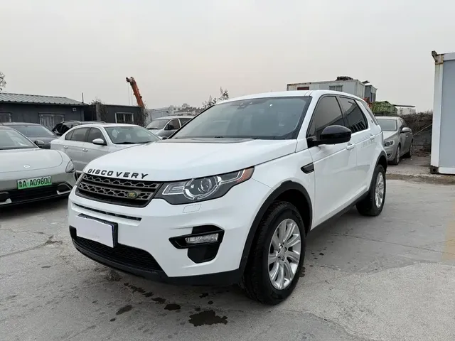 Land Rover Discovery Sport 2018 200PS PURE Edition