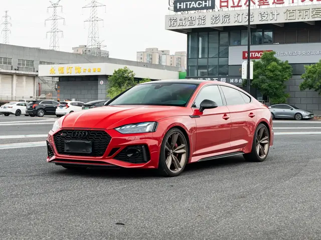Audi RS 5 2022 RS 5 2.9T Sportback Dark Gold Edition