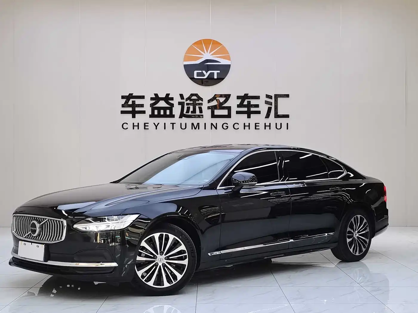 Volvo S90 2024 B5 Momentum Luxury Edition