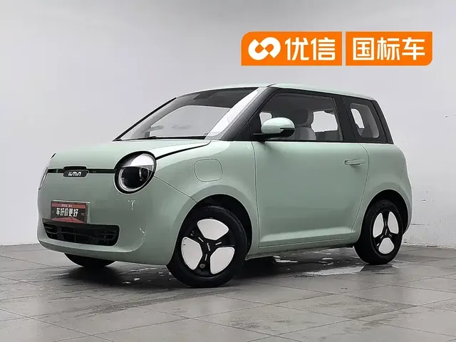 Changan Qiyuan Changan Lumin 2022 210km Sweet Edition