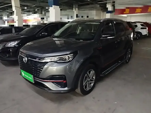 Changan CS55 PLUS 2021 Blue Whale 1.5T Manual Luxury