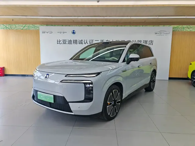 Denza N8L 2025 Standard