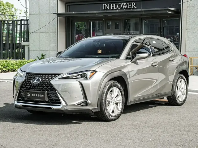 Lexus UX 2020 200 Special Edition