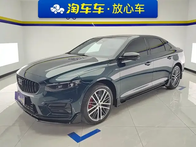 Geely Xing Rui 2024 2.0TD Azure Cloud Edition