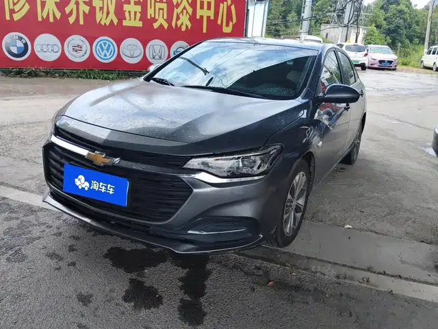 Chevrolet Monza 2020 320 Auto Joy Edition