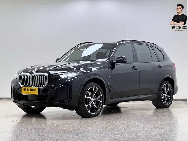 BMW X5 2023 xDrive 30Li Premium M Sport Package