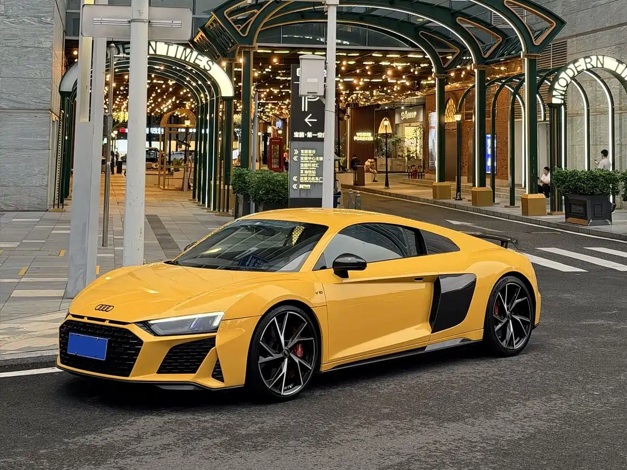 Audi R8 2021 V10 Coupe performance