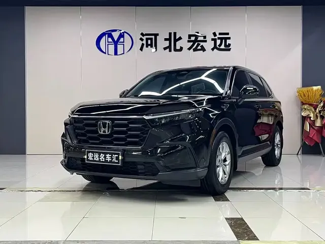 Honda CR-V 2023 240TURBO 2WD Trend Edition 5-seater