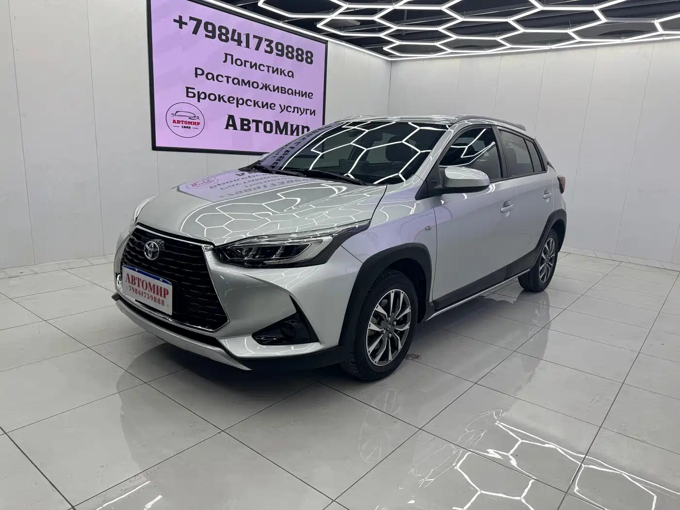 Toyota YARiS L Zhi Xuan 2021 Zhi Xuan X 1.5L CVT Luxury Edition