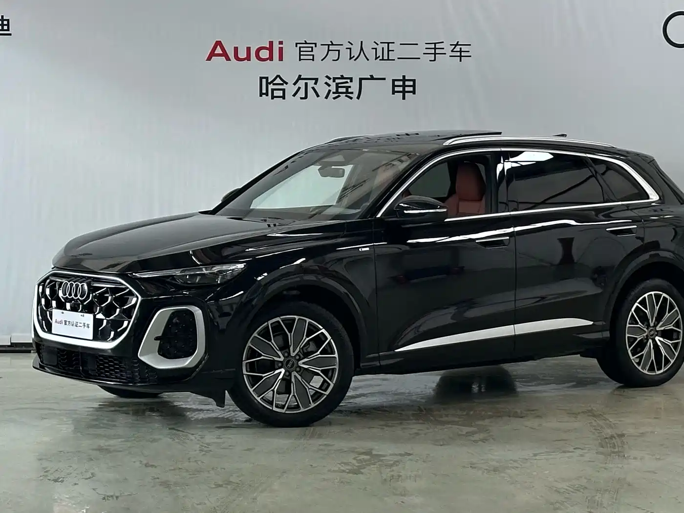 Audi Q5L 2026 Luxury Sport 150kW