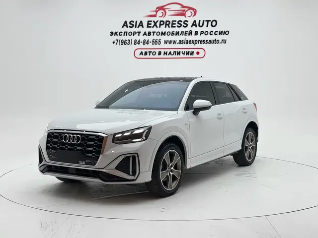 Audi Q2L 2022 35 TFSI Fashion Dynamic