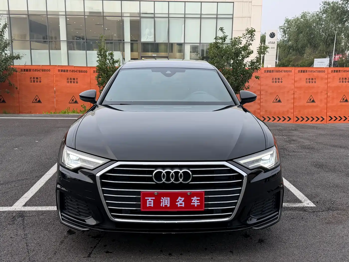 Audi A6L 2022 40 TFSI Luxury Dynamic