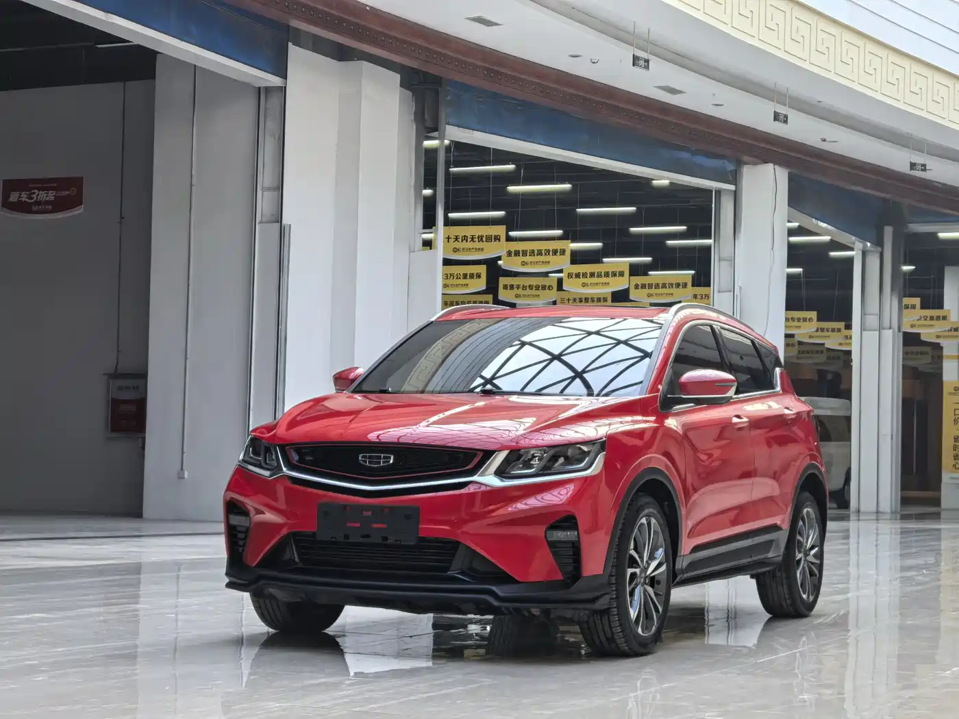 Geely Binyue 2020 PRO 260T DCT Knight