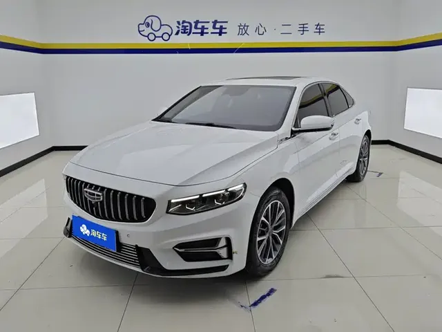 Geely Xing Rui 2023 2.0TD Luxury Model
