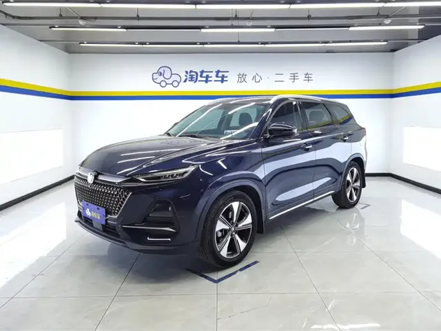 Changan X7 PLUS 2024 1.5T Automatic Premium 5-Seater